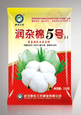 03潤（rùn）雜棉5號.jpg