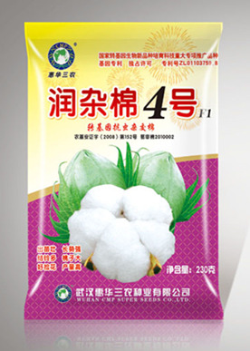 03潤雜棉（mián）4號（hào）.jpg